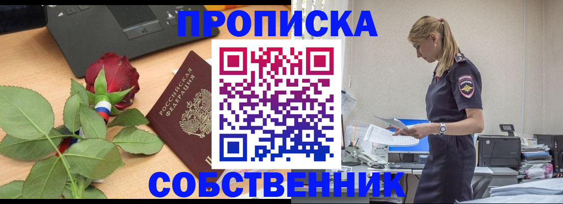 форма 3 в Нижневартовске