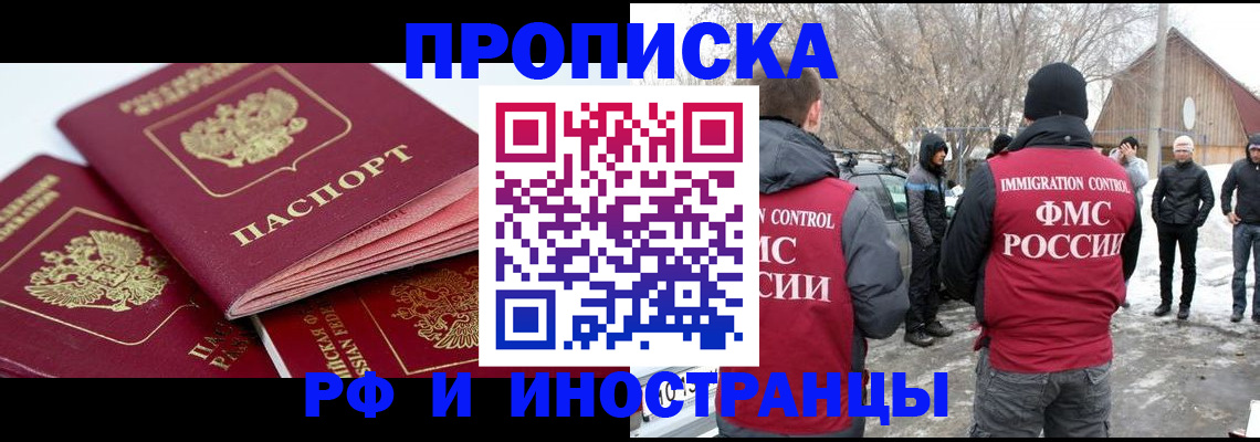форма 3 в Нижневартовске
