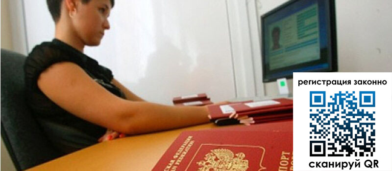 форма 3 в Нижневартовске